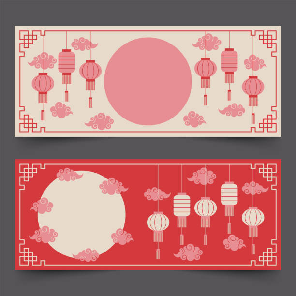 Chinese frame with lanterns and clouds banner set Chinese festival horizontal banner set with hanging lanterns, clouds and oriental rectangular frame in pink and red color, new year celebration midsection stock illustrations