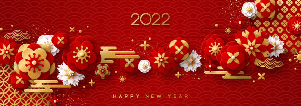 Chinese Greeting Card 2022 vector art illustration