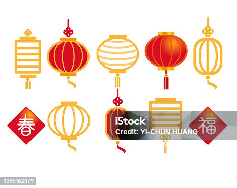 istock Chinese lantern paper hanging set , flat design illustration 1395162379