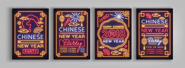 stockillustraties, clipart, cartoons en iconen met chinese new year 2018 partij poster set. collectie neonreclames, heldere poster, heldere banner, nacht lichtreclame, uitnodiging, briefkaart. ontwerpsjabloon een partij uitnodiging. vectorillustratie - jaar van de hond