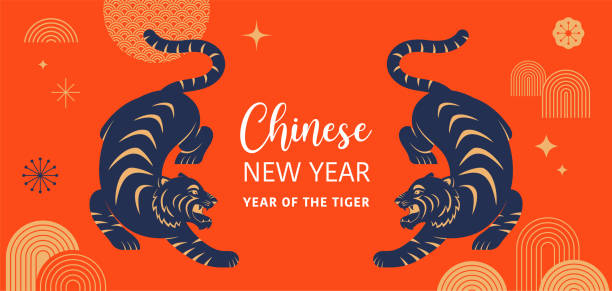 中国の新年 2022 年 の虎 - 中国の干支のシンボル、旧正月の概念、モダンな背景デザイン - 干支点のイラスト素材／クリップアート素材／マンガ素材／アイコン素材