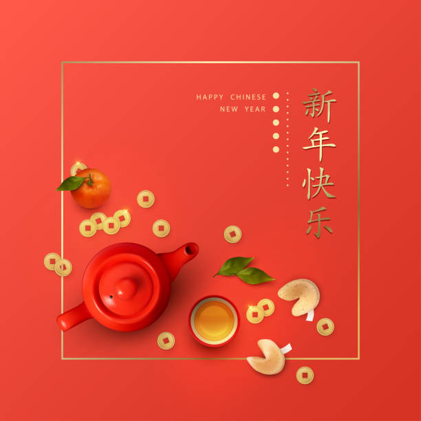 ilustraciones, imágenes clip art, dibujos animados e iconos de stock de diseño del año nuevo chino - lunar new year
