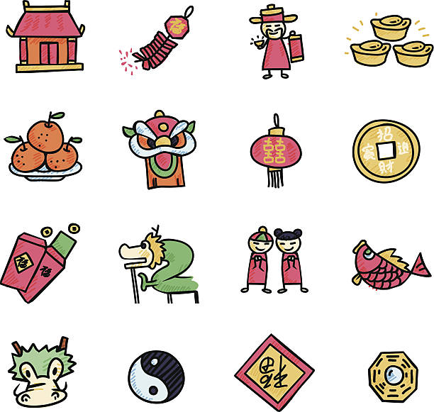 chiński nowy rok) - happy new year stock illustrations