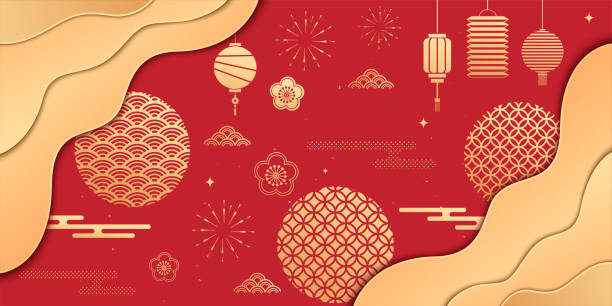 中国の旧正月または春節の要素ベクトル図、中国の新年グリーティングカードやポスターテンプレート - 伝統点のイラスト素材／クリップアート素材／マンガ素材／アイコン素材