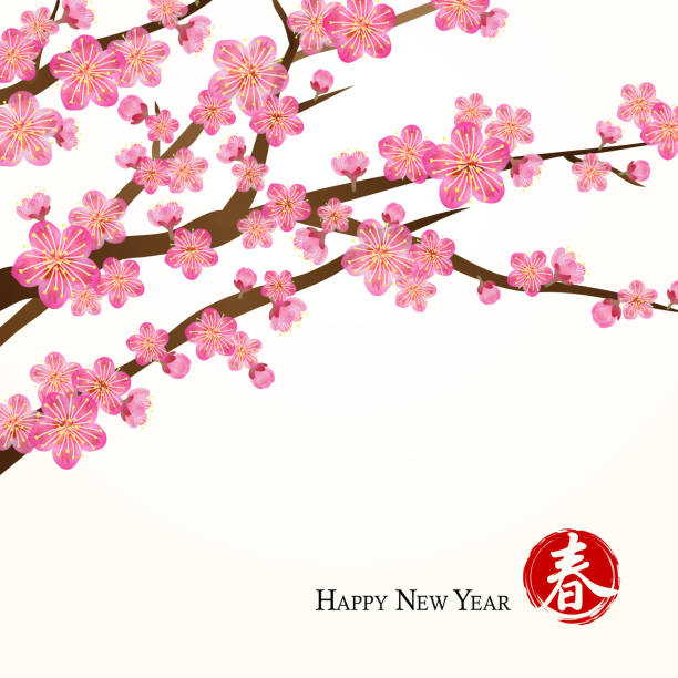 中国新年の桃の花 - 桃の花点のイラスト素材／クリップアート素材／マンガ素材／アイコン素材