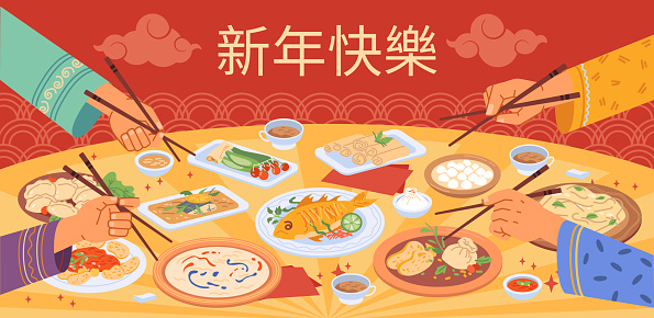 Chinese New Year reunion dinner with food on plates and people hands holding chopsticks, flat cartoon background. Vector traditional China cuisine dishes, fish and rice, soup and vegetables, dumplings