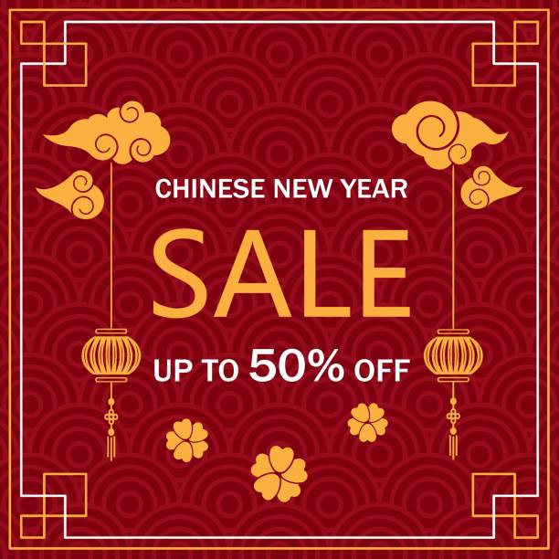 Chinese New Year Sale Banner Chinese New Year Sale Banner pig borders stock illustrations