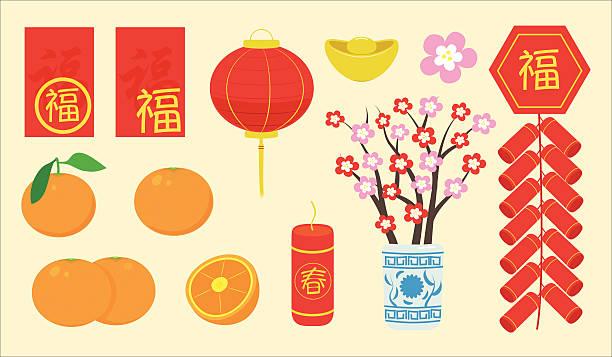 1,251 Chinese New Year Oranges Illustrations &amp; Clip Art - iStock