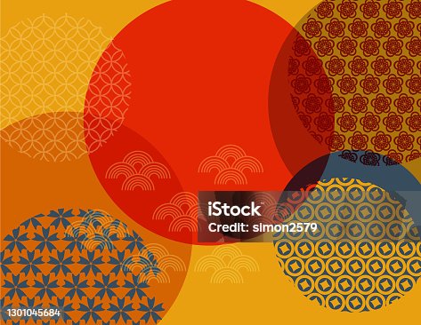 istock Chinese Oriental traditional seamless pattern background 1301045684