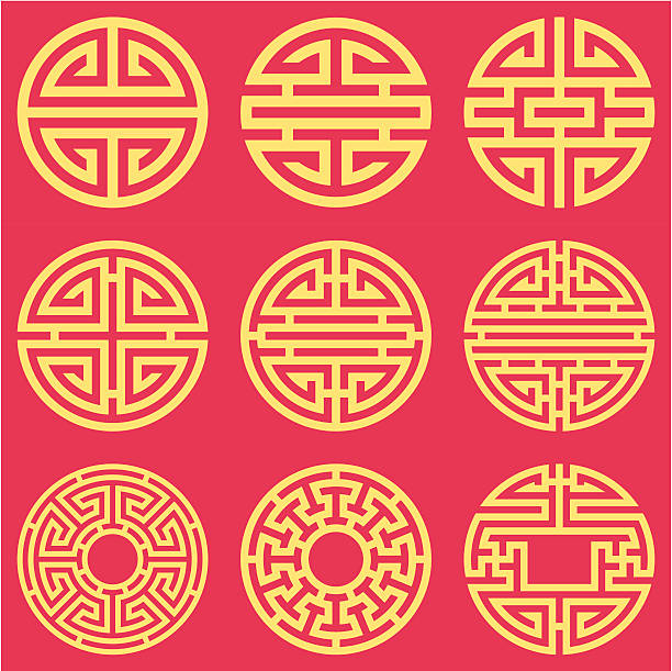 chinese pattern vector art illustration