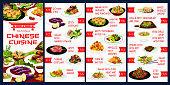 istock Chinese restaurant meals menu vector template 1294089437