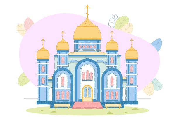 Domed Churches Illustrations, Royalty-Free Vector Graphics & Clip Art ...