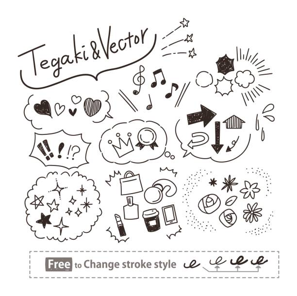필기 스타일의 벡터 형식의 기호 컬렉션입니다." 테가키"는 일본어로 "필기"를 의미합니다. - 번쩍이는 일러스트 stock illustrations