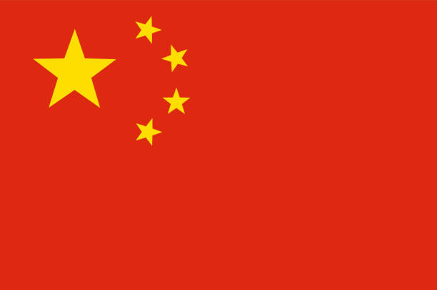 Colored flag of China  china stock illustrations