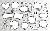 Comic book text speech bubble in pop art style with halftone and lightning bolts. Talk chat retro speak message. Empty white blank comment.