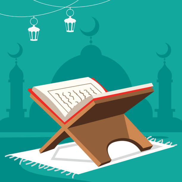 koncepcja ramadan kareem i kultury islamskiej - salah stock illustrations