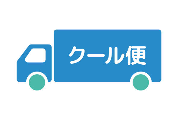 https www istockphoto com jp e3 82 a4 e3 83 a9 e3 82 b9 e3 83 88 e5 86 b7 e8 94 b5 e5 86 b7 e5 87 8d e8 bb 8a e4 b8 a1