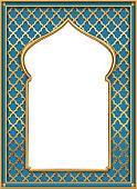 Vector arch. Cover for postcard, certificate, diploma. Golden vintage oriental arch frame