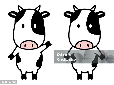 istock Cow character standing facing the front 1288107765