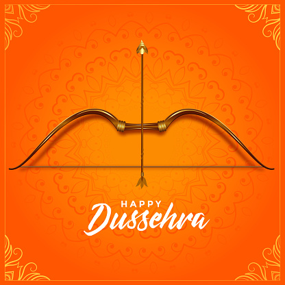 cultural happy dussehra bow and arrow festival greeting