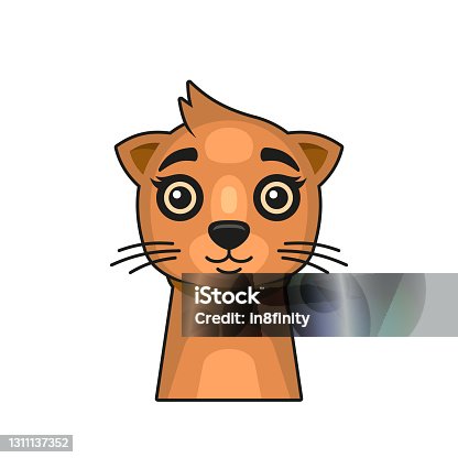istock Cute Cat Face Icon. Cartoon Style on White Background Vector 1311137352
