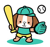 istock A cute dog with a baseball bat, glove, and ball 1396248888