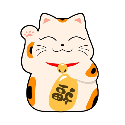 Cute Fat Lucky Cat With Fortune Japanese Word Cartoon Style Stock