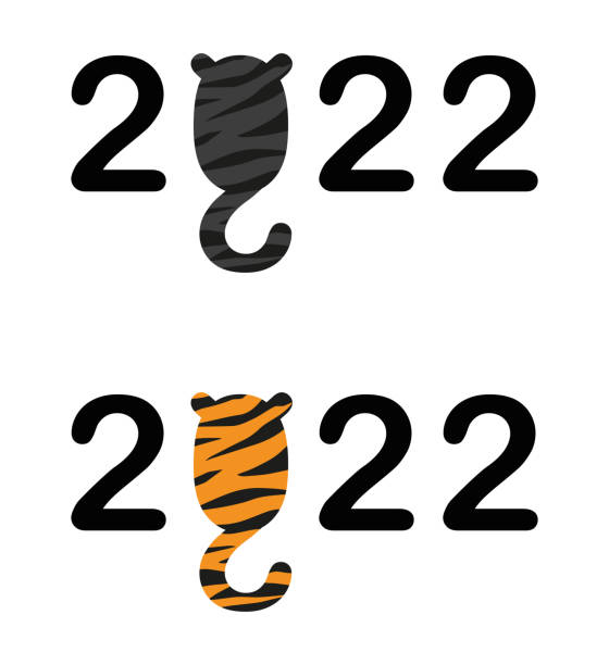 Cute logo of 2022 year of Male Black Tiger symbol vector art illustration