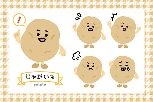 A cute potato character. Facial expression illustration set. Nutrients.