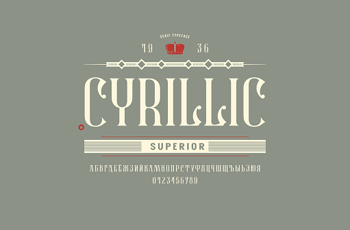 Cyrillic narrow serif font
