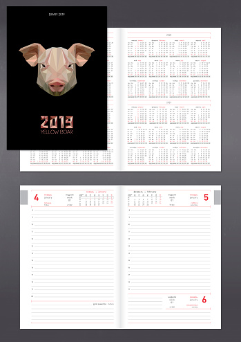 Daily planner for 2019 year with pig calendar