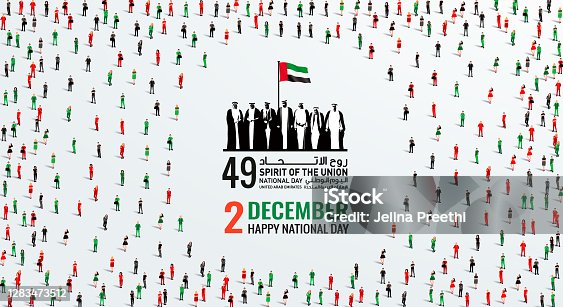 istock December 2 United Arab Emirates or UAE National Day. A large group of people forms to create the UAE National Day. Spirit of the Union 49 Logo. 1283473512