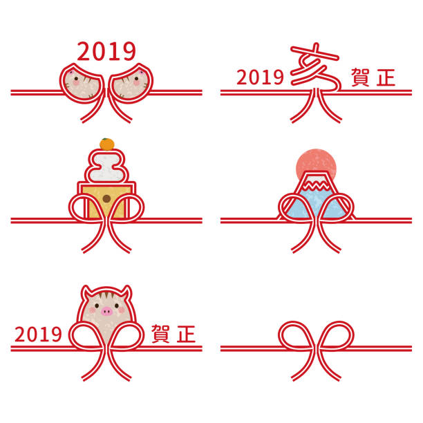 https www istockphoto com jp e3 82 a4 e3 83 a9 e3 82 b9 e3 83 88 e3 81 8a e5 ae 88 e3 82 8a