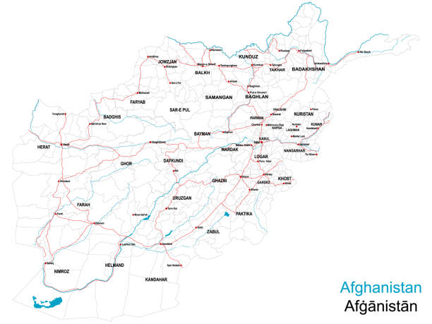 ilustraciones, imágenes clip art, dibujos animados e iconos de stock de mapa detallado de afganistán - afghanistan