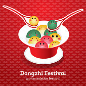 Dong Zhi Chinese Winter Solstice Festiva. Tangyuan (Sweet Dumplings) in Plate with Soup. Vector Illustration.