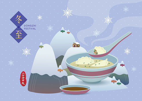 Dongzhi festival - Shui Jiao (boiled dumpling) with snowy mountains & cottage house.