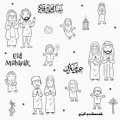 doodle pattern cartoon family moslem, vector illustration, calligraphy ( eid mubarak ) means celebration after fasting, ( Taqabbalallahu minna wa minkum ) means May Allah accept from us and from you