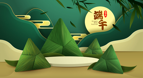 Dragon Boat Festival paper graphic origami rice dumpling and round podium on paper graphic scene  background. Translation - Dragon Boat Festival, 5th of May Lunar calendar.
