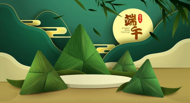 Dragon Boat Festival paper graphic origami rice dumpling and round podium on paper graphic scene  background. Translation - Dragon Boat Festival, 5th of May Lunar calendar. vector art illustration