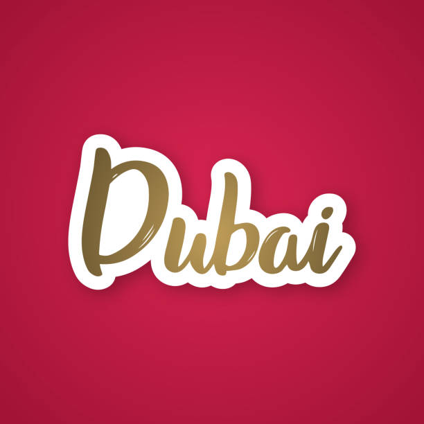 Dubai Word Illustrations, Royalty-Free Vector Graphics & Clip Art - iStock