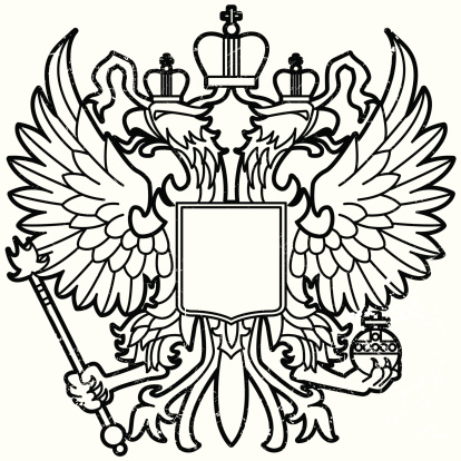 Eagle of Mother Russia