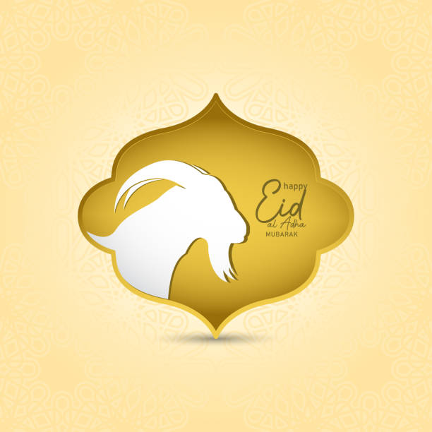Eid Al Adha Background Design Eid Al Adha Background Design eid al adha calligraphy stock illustrations