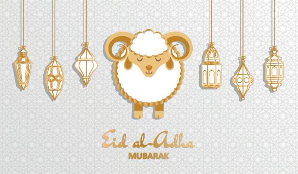 Eid Al Adha Background. Islamic Arabic lantern and sheep. Greeting card Eid Al Adha Background. Islamic Arabic lantern and sheep. Greeting card. Vector illustration. eid al adha stock illustrations