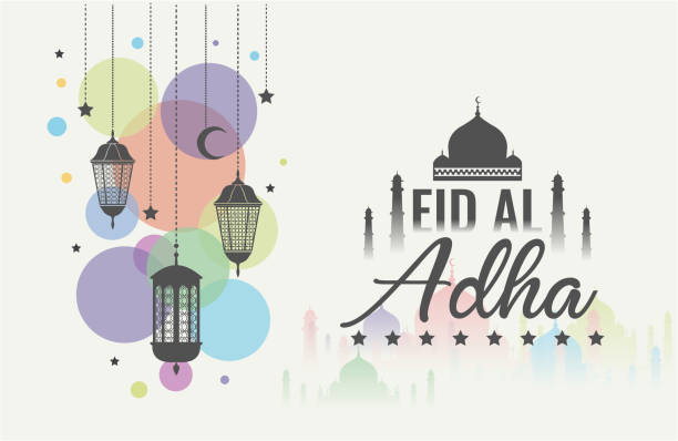 Eid al adha colorful Eid al adha greeting card or background. vector illustration. eid al adha stock illustrations