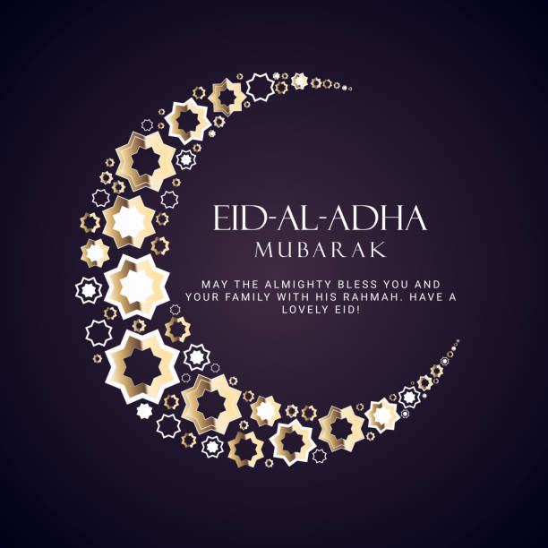 Eid Al Adha. Eid mubarak islamic greeting card , poster. Vector Illustration Eid Al Adha. Eid mubarak islamic greeting card , poster. Vector Illustration EPS10 eid al adha calligraphy stock illustrations