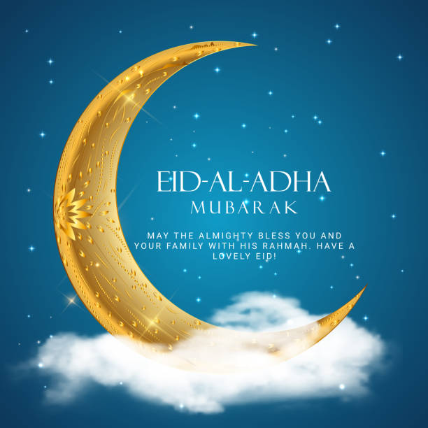 Eid Al Adha. Eid mubarak islamic greeting card , poster. Vector Illustration Eid Al Adha. Eid mubarak islamic greeting card , poster. Vector Illustration EPS10 eid al adha stock illustrations