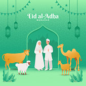 Eid al Adha greeting card. couple with sacrifice animal celebrating Eid al Adha with mosque as background