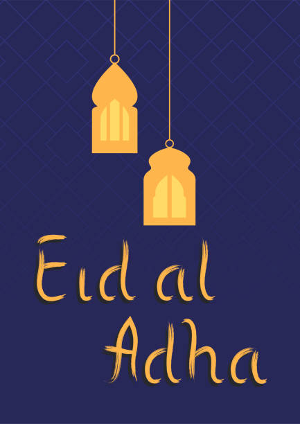 Eid al Adha Lettering Greeting Card Or Poster Or Banner Vector Illustration In Flat Style Eid al Adha Lettering Greeting Card Or Poster Or Banner Vector Illustration In Flat Style eid al adha calligraphy stock illustrations
