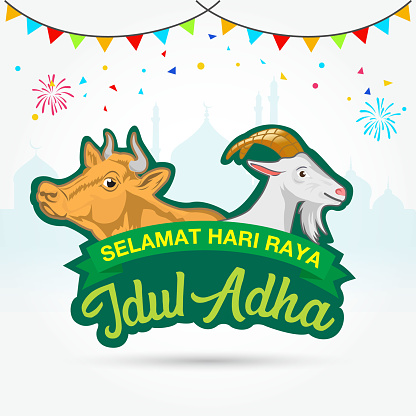 Eid Al Adha  Logo  With Goat And Cow Selamat Hari Raya Idul  