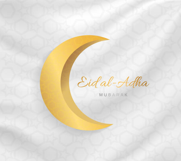 Eid Al Adha mubarak card with moon on elegant satin background. Vector Eid Al Adha mubarak card with moon on elegant satin background. Vector illustration. EPS10 eid al adha calligraphy stock illustrations